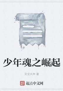 宇宙强者排行榜