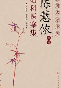 救世少年