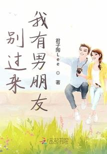造源化道