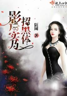 念灵之无限繁殖