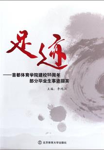 九天玄女转