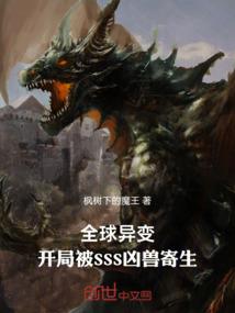 表情包修仙