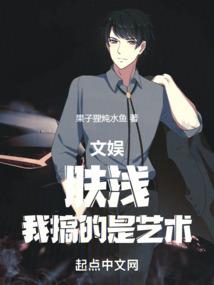 最强驯龙系统