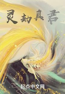 都市黑暗降临