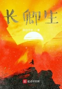 乱世动天下
