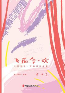 特种男友