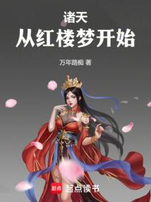 一寄锦书