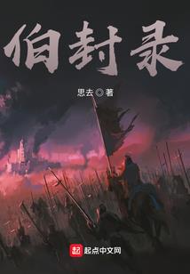 重生之灭天弑神