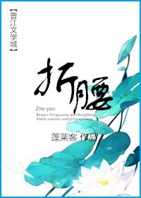 丝恋