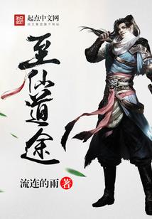 三千江湖风