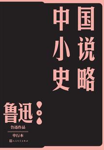 伊俄卡斯忒与美狄亚