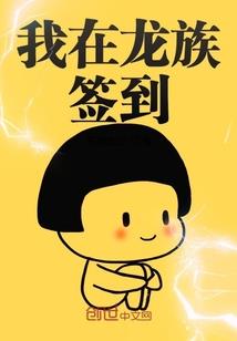 神女宫主