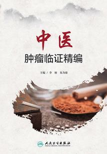 轮回重生之还有谁