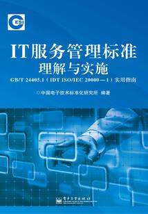 和亲殿下