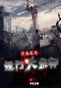 天引鉴