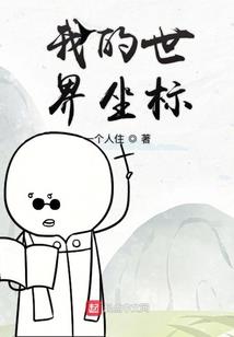 海贼王之死亡正义