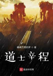 医世盛宠：这个学霸有点萌