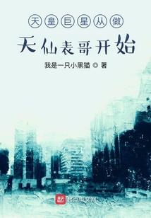生死簿阴阳扇