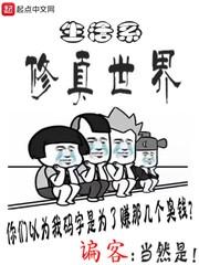 许你余生柔情万种