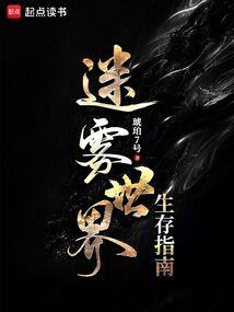 我喜欢你成了青春