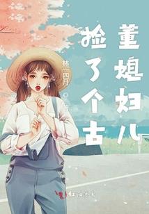 追随你我的光