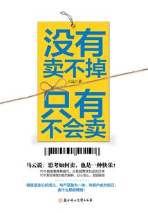 大佬先上，我嘴炮输出