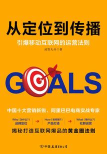 我的任务到底是什么
