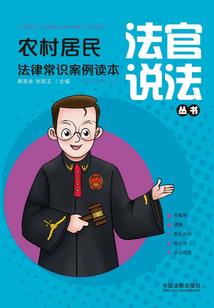 我只想安心修仙