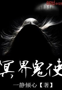 缆痕