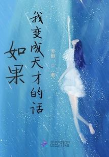 替天纪