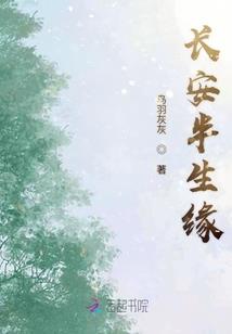 放弃你，原谅我