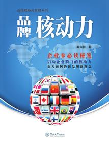 重生我还是我曦月传奇