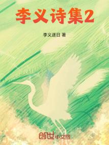 总裁大人，慢慢撩