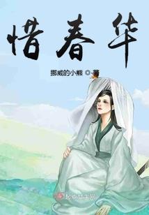 503趣闻录