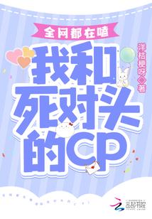 能文能武的红颜女