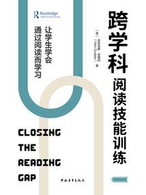 疯狂的末日游戏