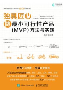 创世修炼系统