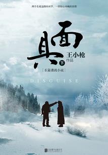 狐光恰好