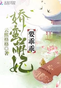 尚同