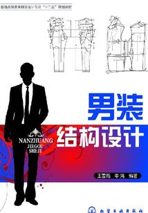网游之王国神域