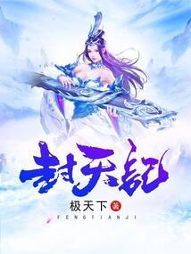 TFBOYS女配逆袭计划