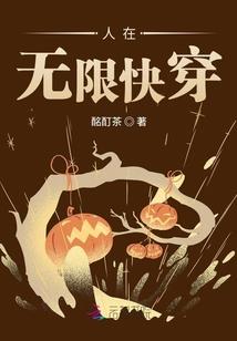 梦幻咖啡屋