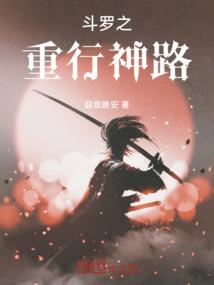 星际旅行之浩瀚宇宙