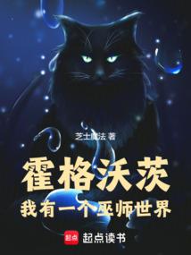 大唐终极交易商
