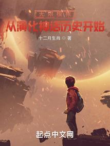 穿书之炮灰竟是我自己