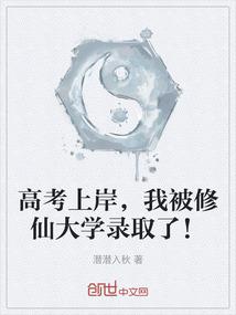 幽煌诛神传
