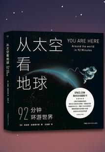 失落的神兵