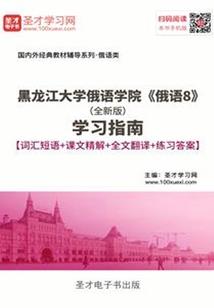 魔霸诸界