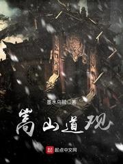 契约新欢：王爷的2号宠妃