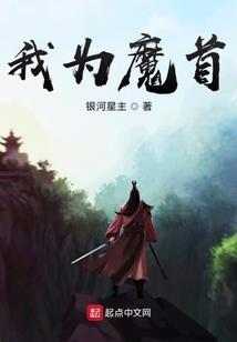 大宋由我来经营